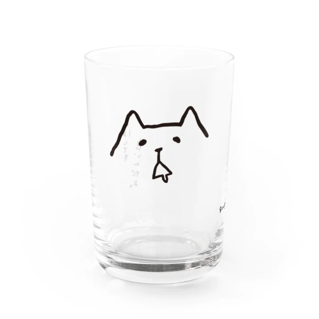 まるぺ 脱力グッズ屋さんのシュールなシロクマのグラス Water Glass :front