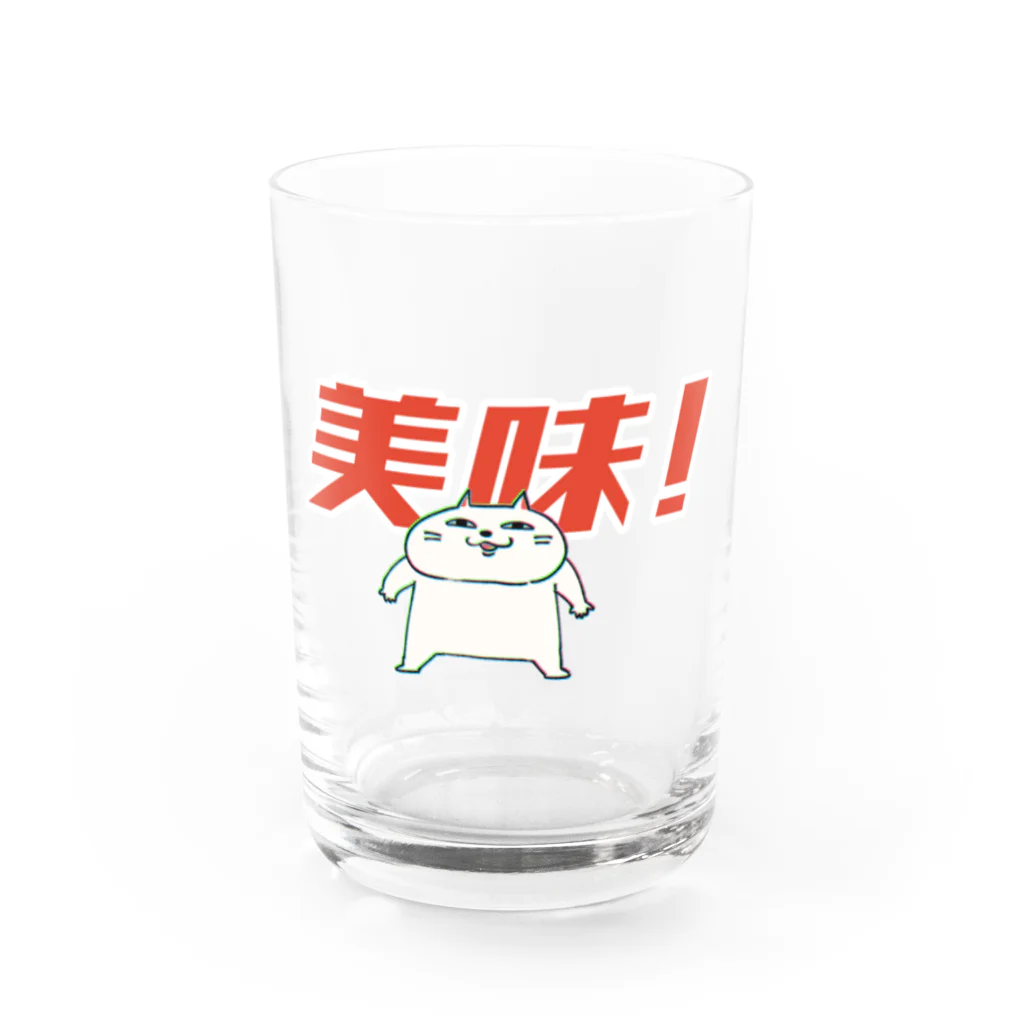 ねこの美味 Water Glass :front