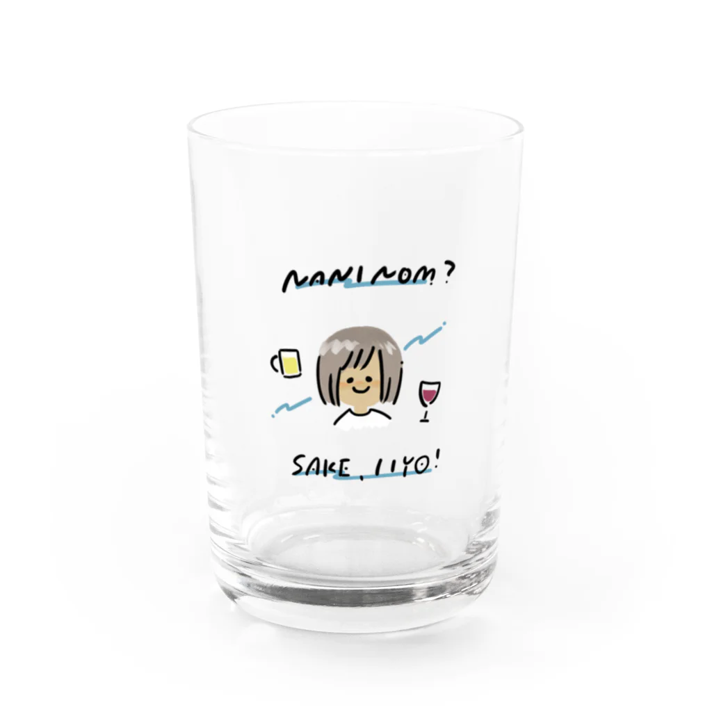 コアラちゃんストアの飲んでいいよ Water Glass :front