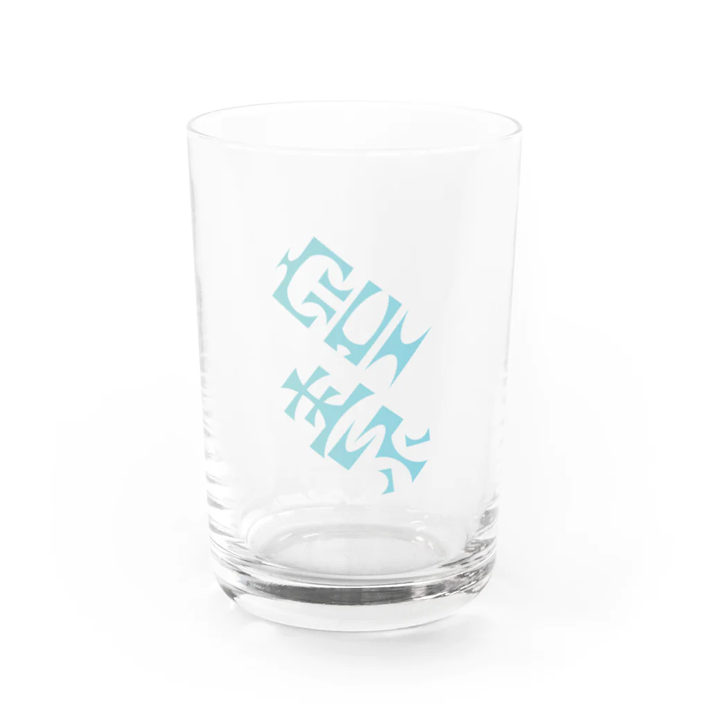 ONLINE STOR[AG]E 02のN - 窒素 7   Water Glass :front