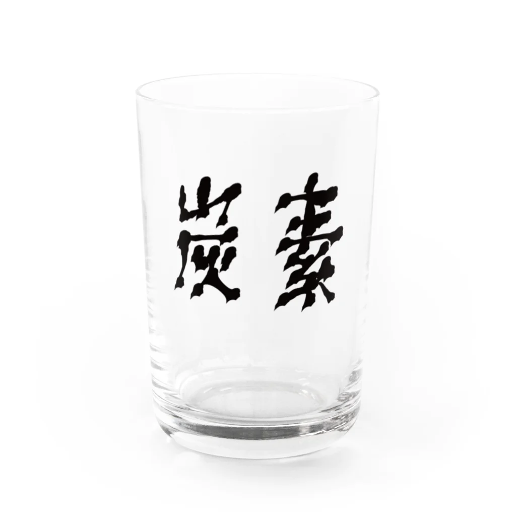 ONLINE STOR[AG]E 02のC - 炭素 6 Water Glass :front