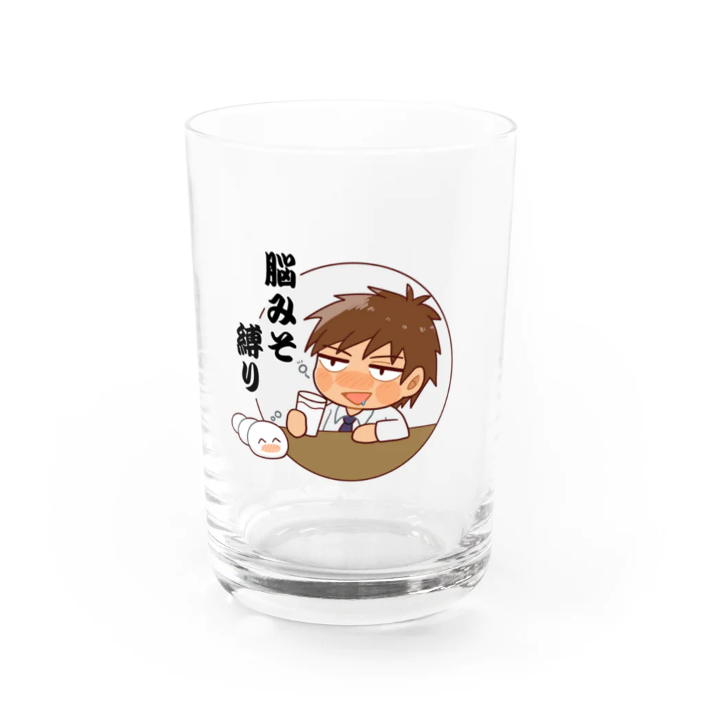 まほろば商店のミノル脳みそ縛り Water Glass :front