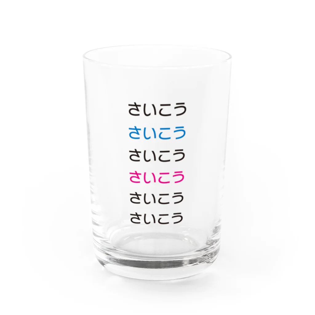 putchoのひかえめ6V Water Glass :front