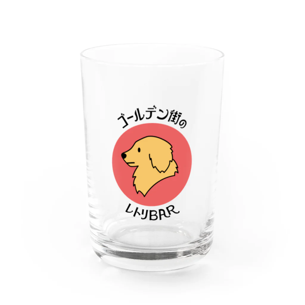 ゴールデン街のレトリBARのレトリBAR Water Glass :front