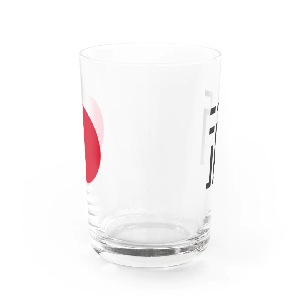 SiMesava's Shopの酒 Water Glass :front