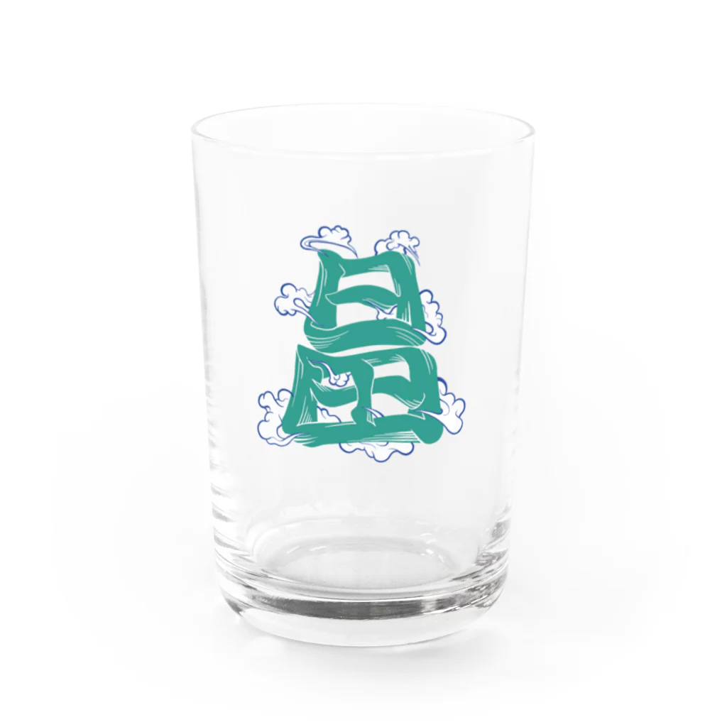 hashi96の日田くん　ブルー Water Glass :front