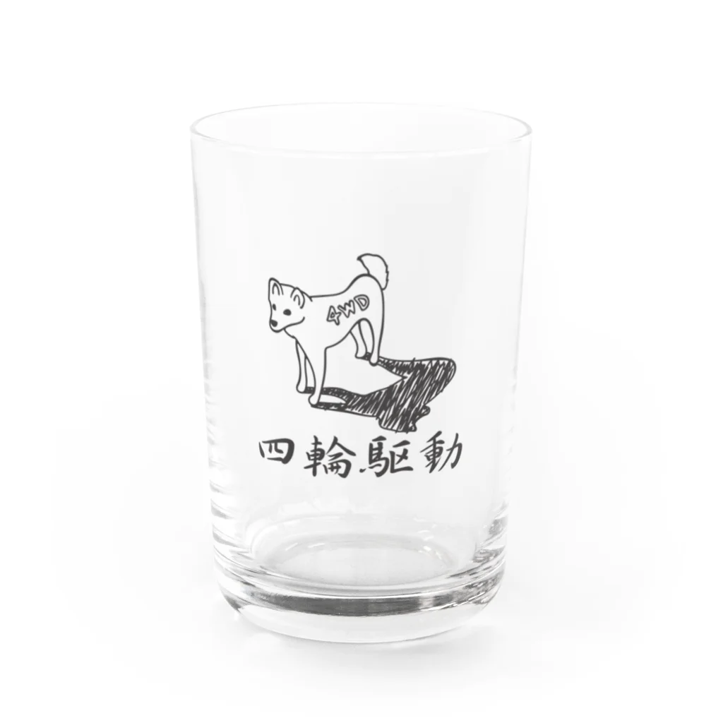 グラフィンの四輪駆動の犬 4WD DOG Water Glass :front