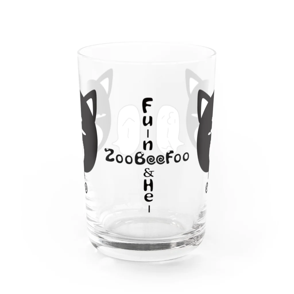 ZooBeeFooのZooBeeinuふーん＆へーグラス Water Glass :front