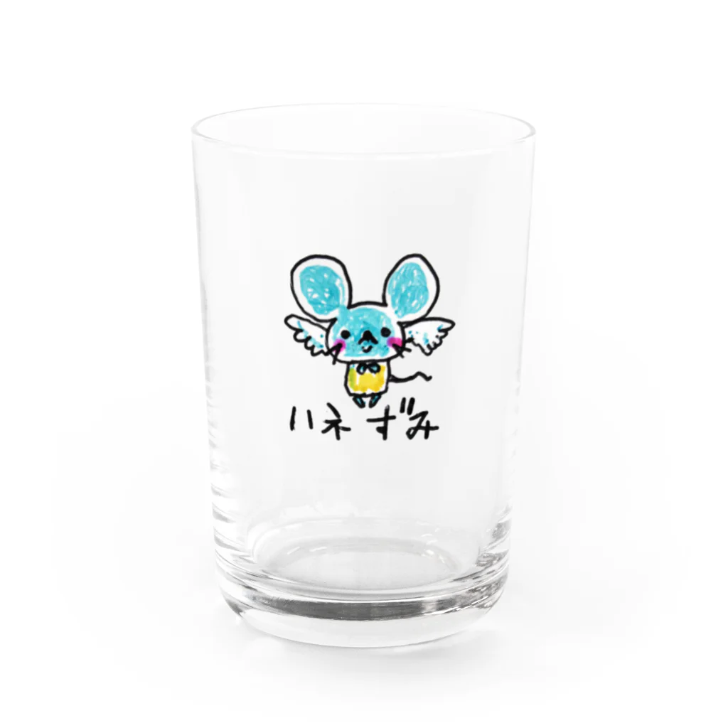 真奈美のしりとり生物はねずみ Water Glass :front