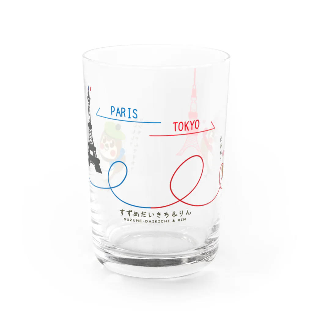 “すずめのおみせ” SUZURI店のHello! すずめだいきち(PARIS-TOKYO) Water Glass :front