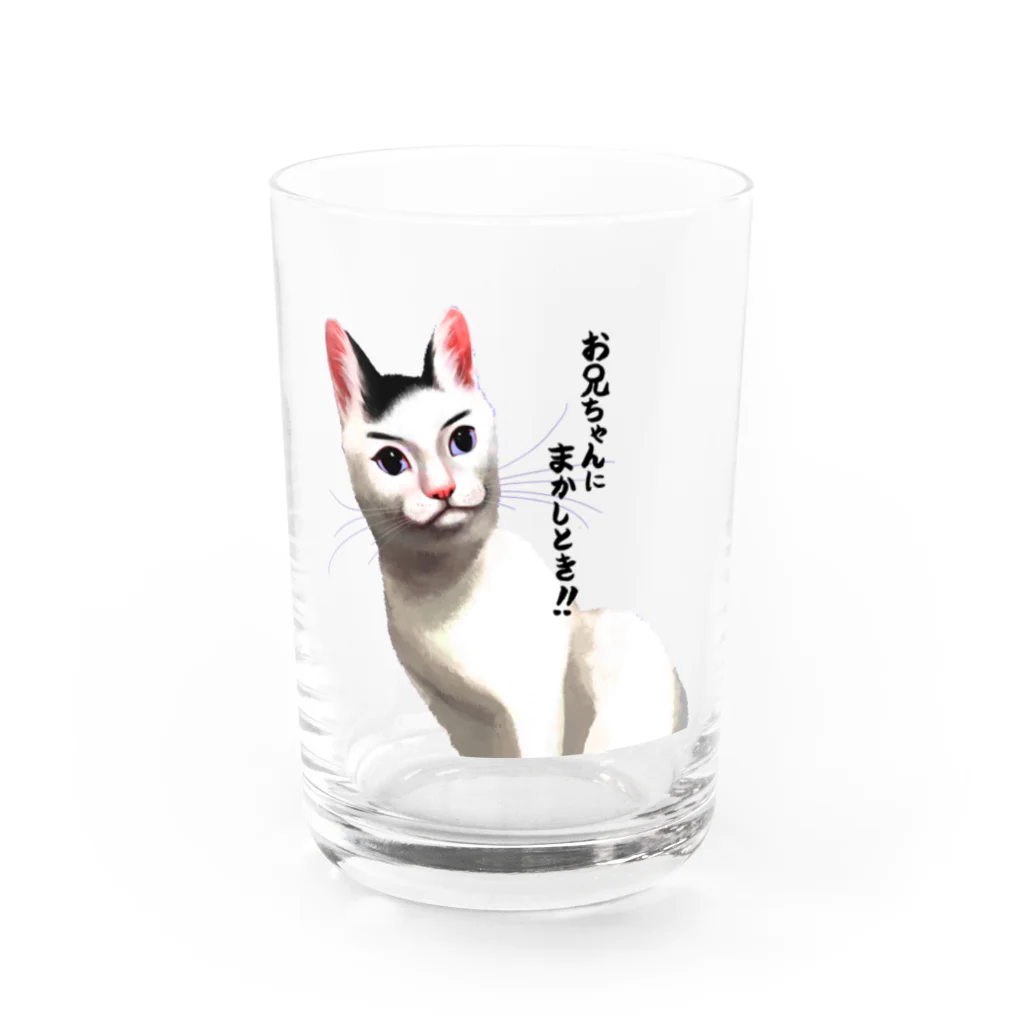 Anriの頼りになるお兄ちゃんネコ Water Glass :front