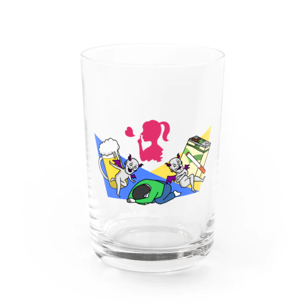 みかじりの欲にまみれて良くも悪くも Water Glass :front