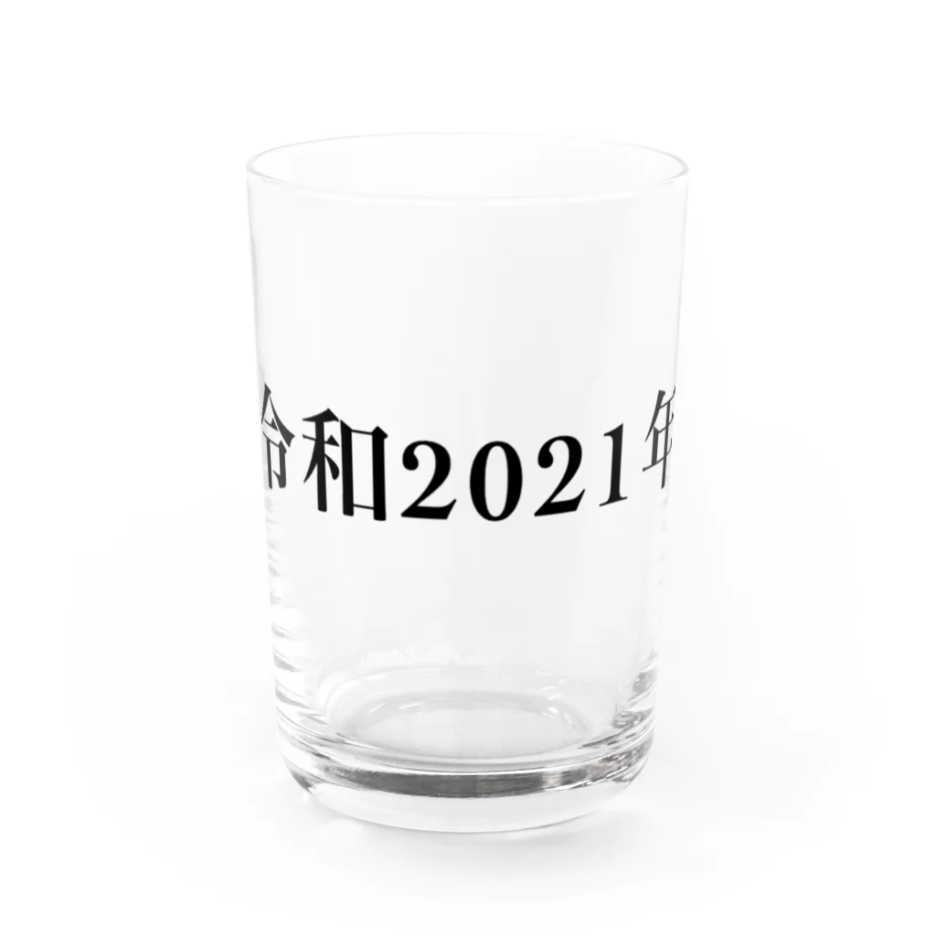 hikikomoriの令和2021年 Water Glass :front