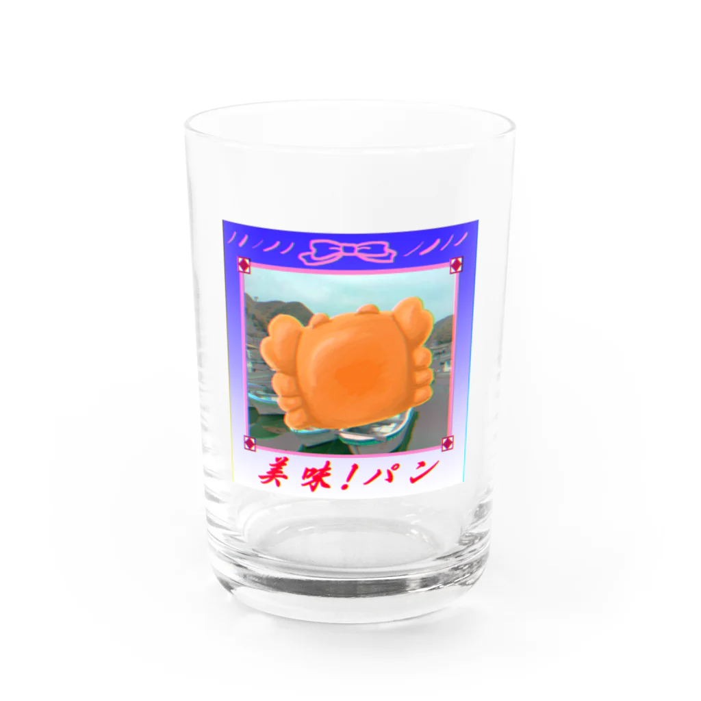 シーサイド梅林の港町のパン Water Glass :front