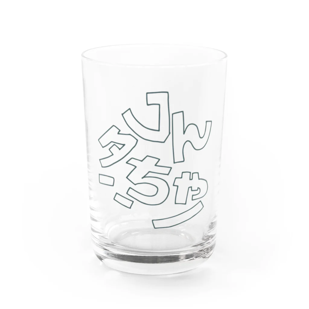 みむらやのワタシちゃんごちゃロゴgreen Water Glass :front