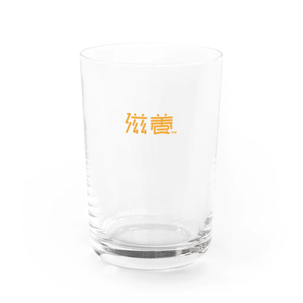 KMIの滋養（山吹） Water Glass :front