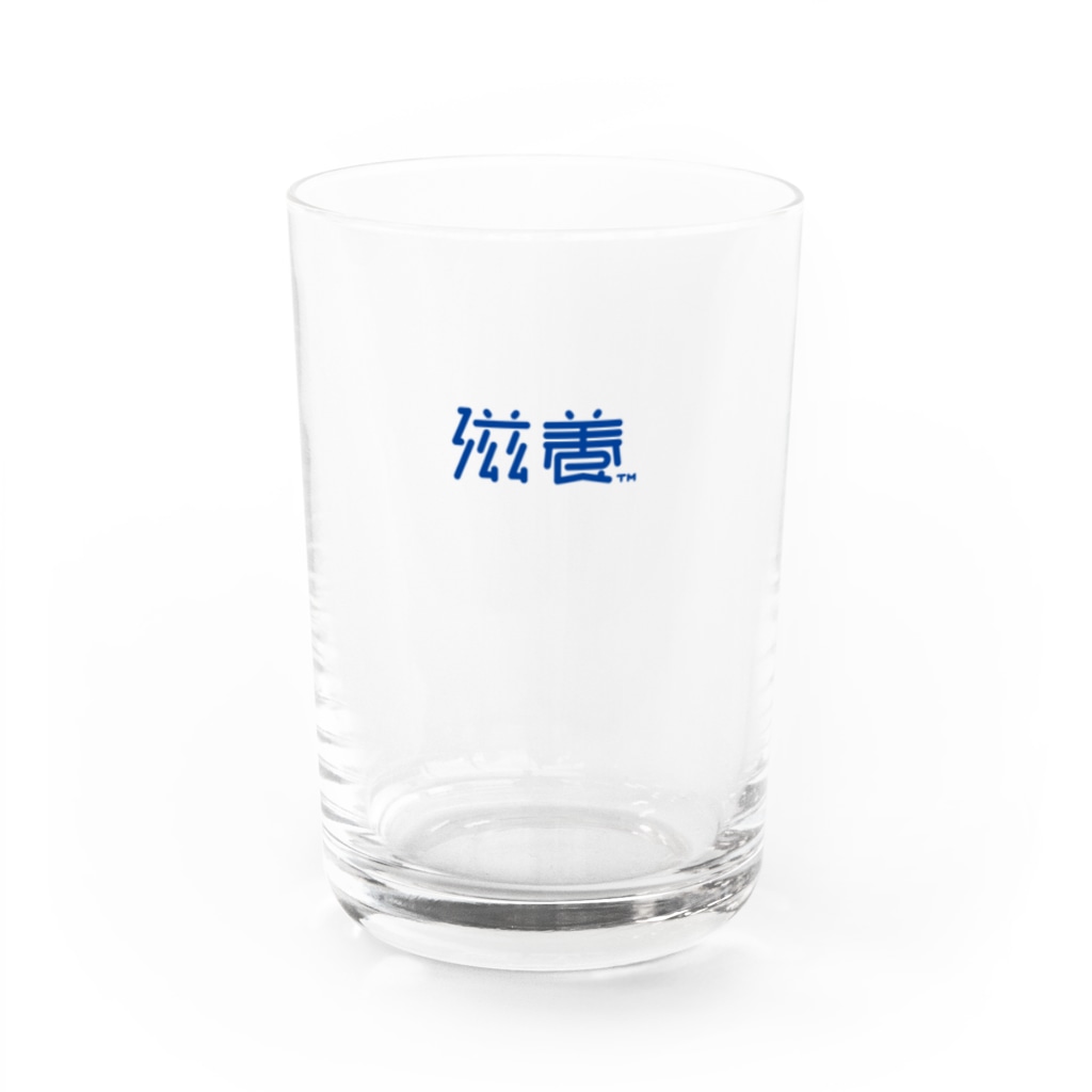 KMIの滋養（紺） Water Glass :front