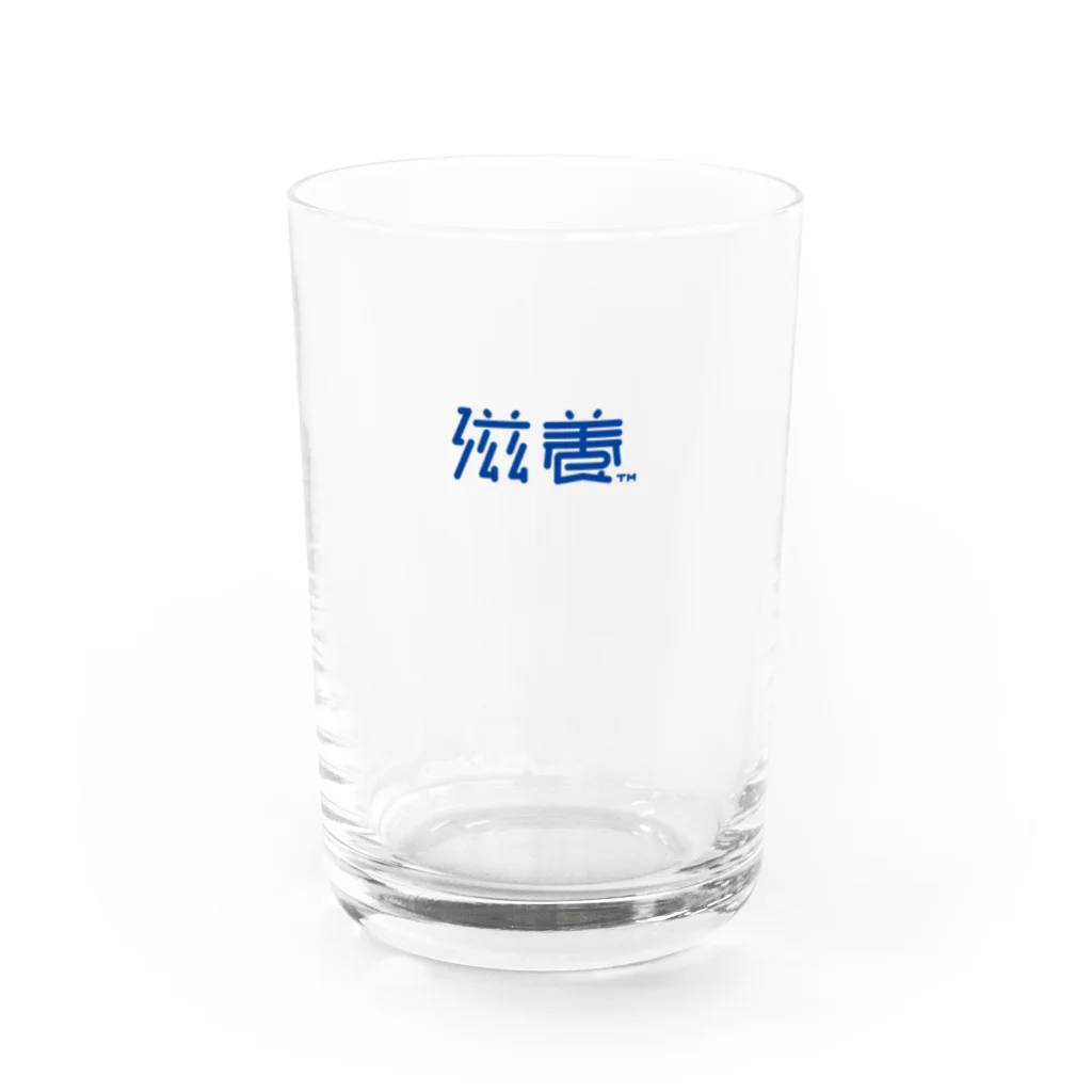 KMIの滋養（紺） Water Glass :front