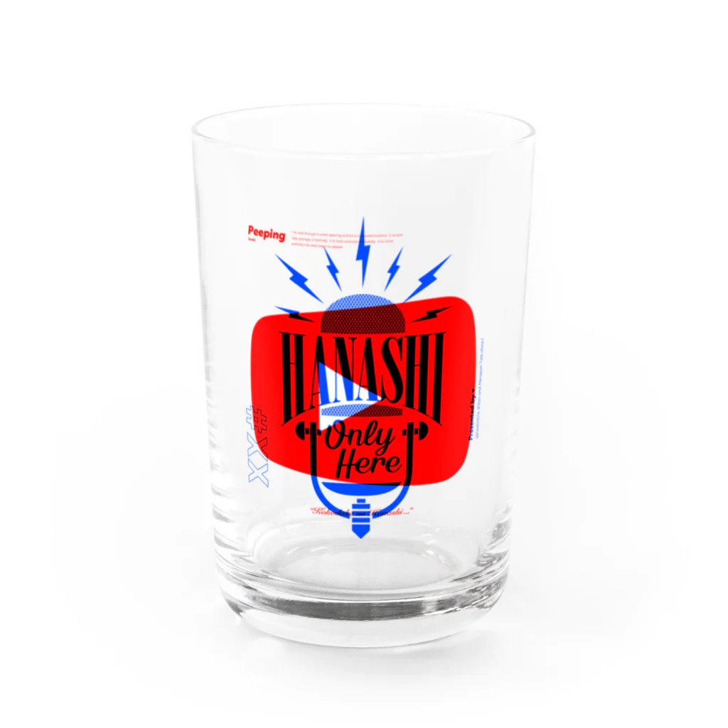 JAPANIVISTA®︎のHANASHI ONLY HERE - R&B Water Glass :front