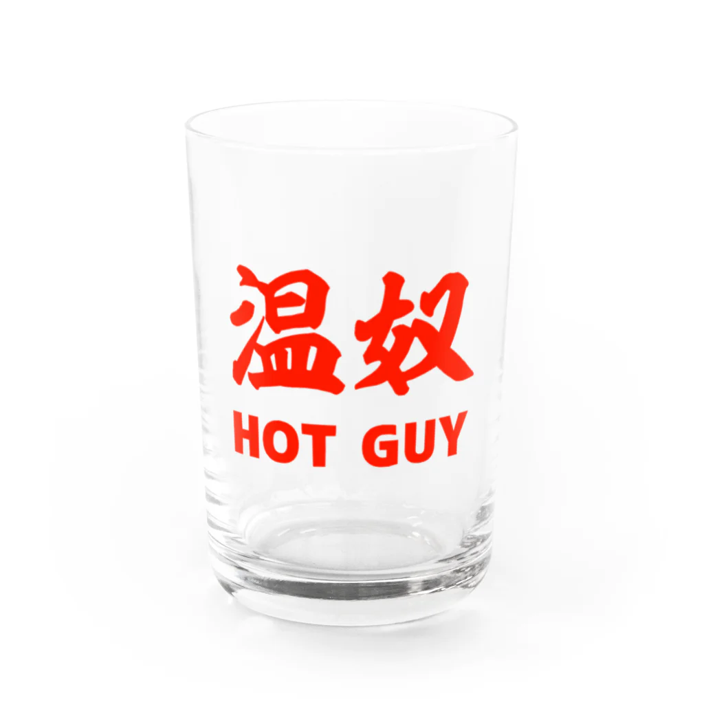 ひよこねこ ショップ 1号店の温奴  HOT GUY  冷があれば温もある Water Glass :front