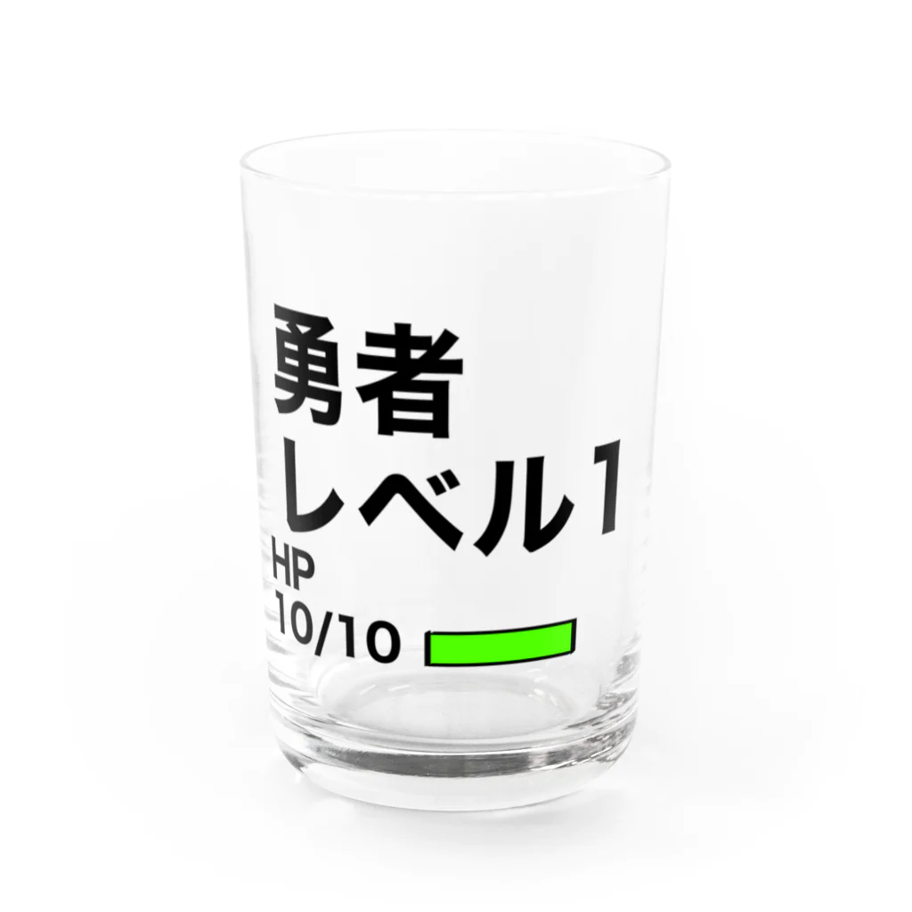 お家の隅で〜ネズミショップ〜のレベル1の勇者のステータス Water Glass :front