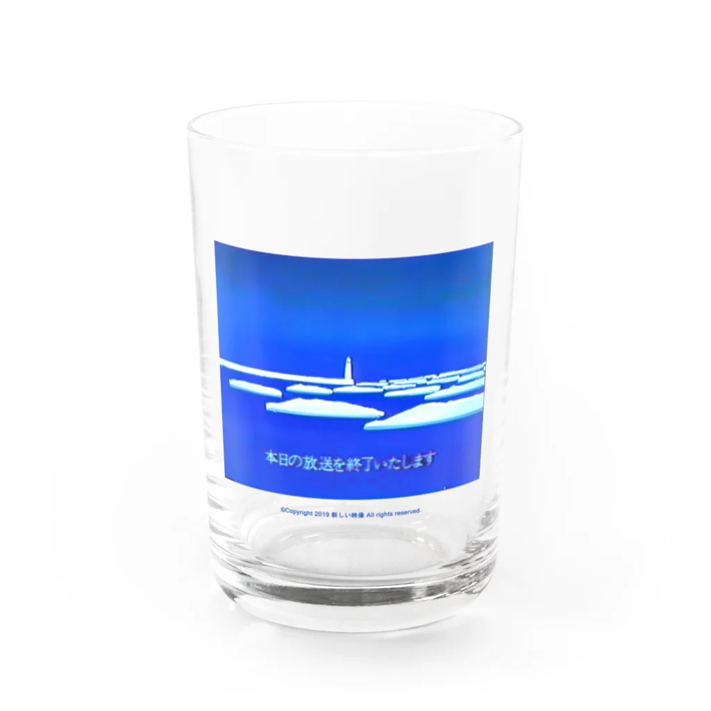 新しい映像の遅い夜の放送網 Water Glass :front