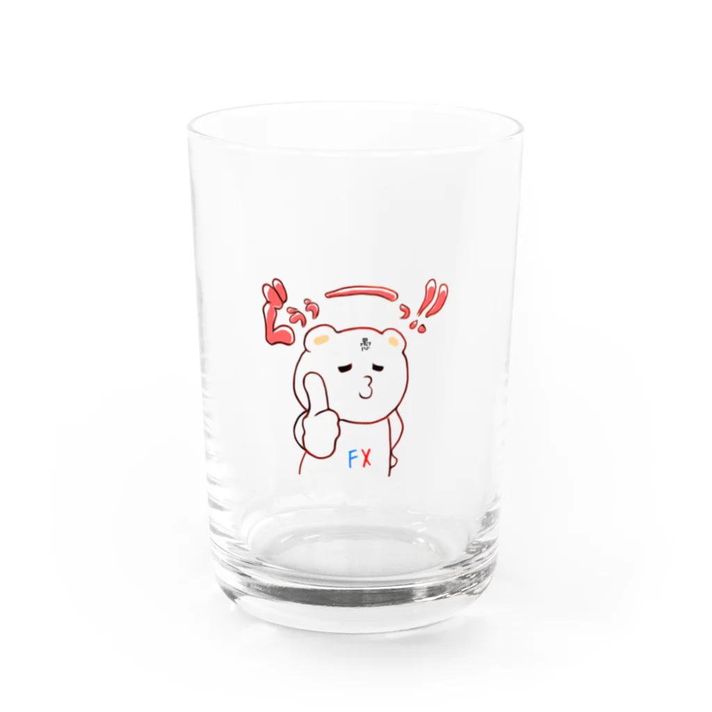 歩み続ける愚者（ぐー）常に眠たい。の愚ぅ〜d(｡･ω･｡)b〜う！ Water Glass :front