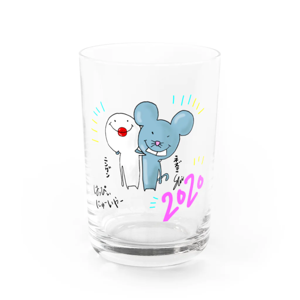 GOLD-CASLの2020 Water Glass :front