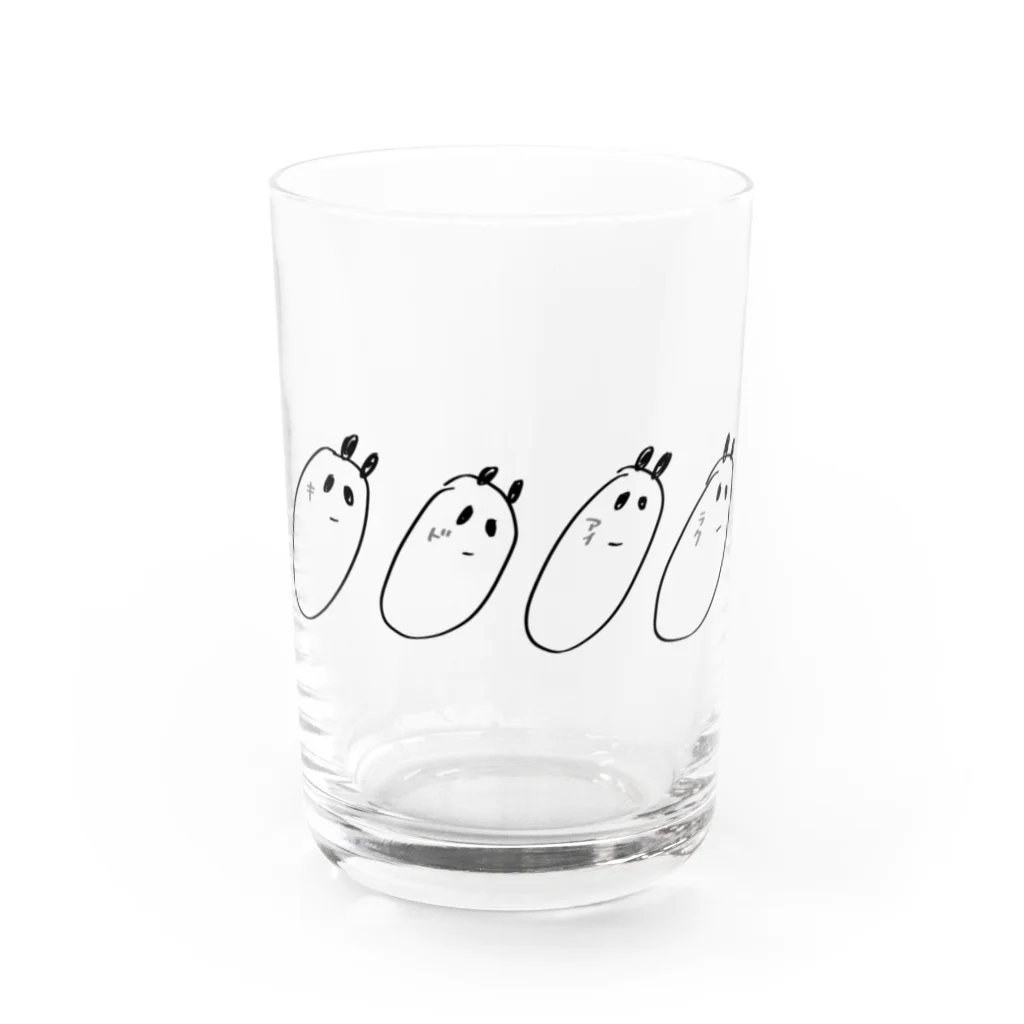 ぴゃっぴぴのパンダのごえもん Water Glass :front