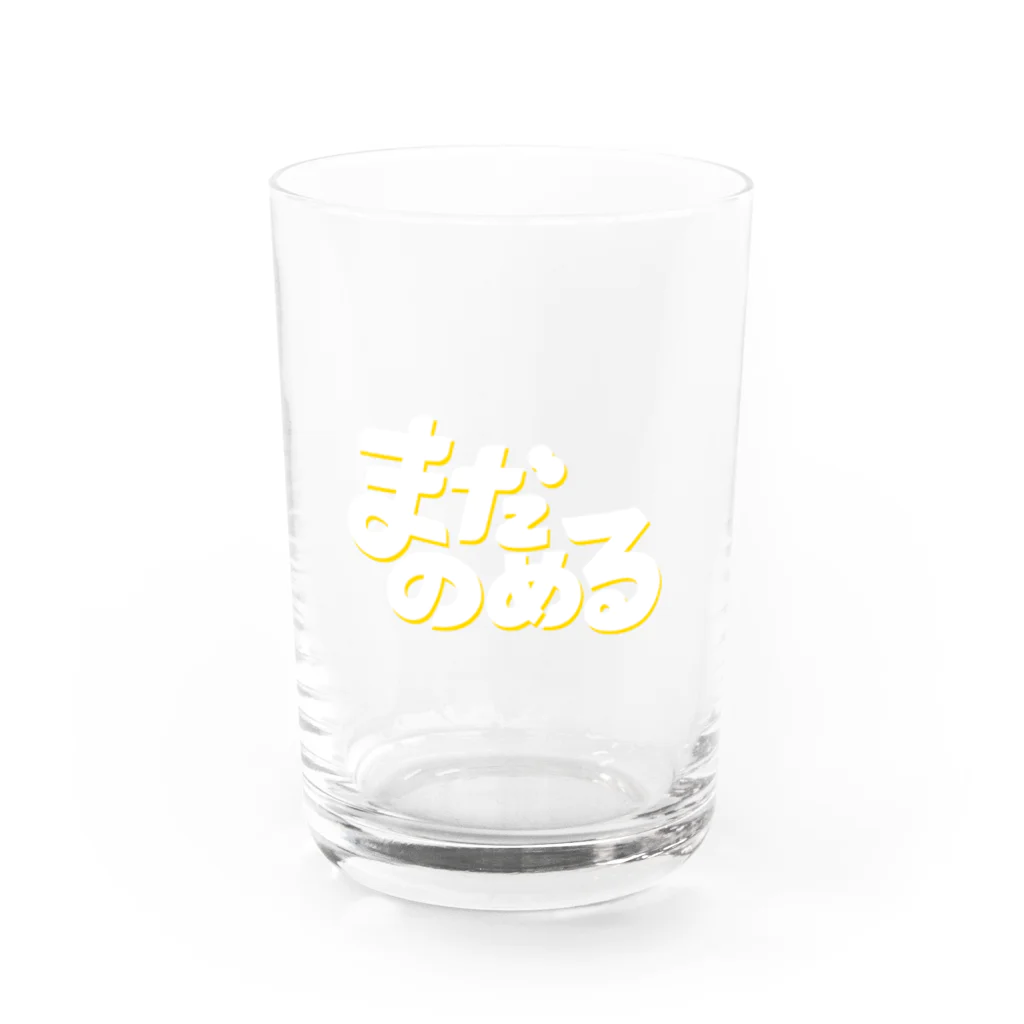 8×8のまだのめる Water Glass :front
