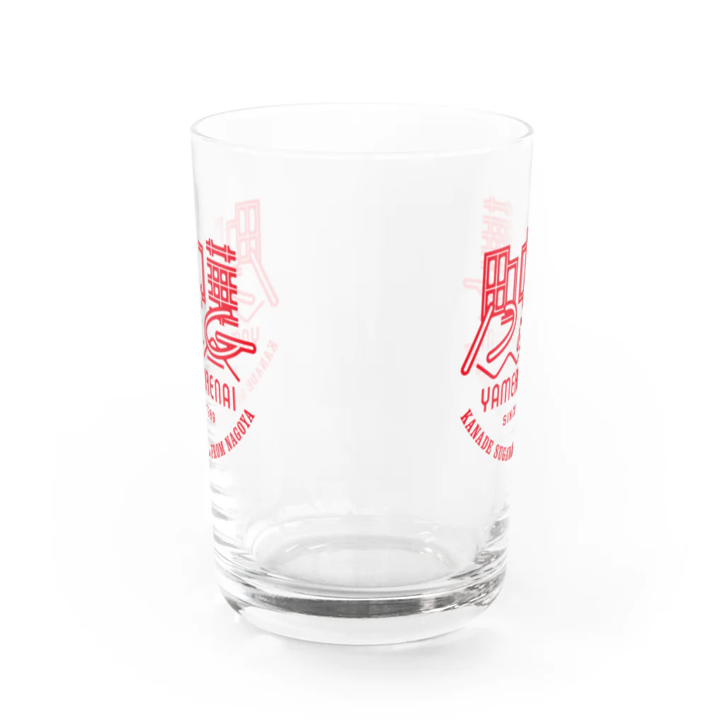 sugawara.birthdayのsugawara_glass Water Glass :front