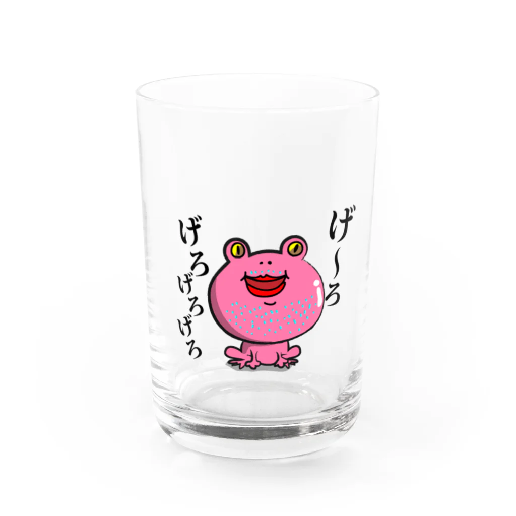 なおきち1211の部屋のピンガマちゃん Water Glass :front