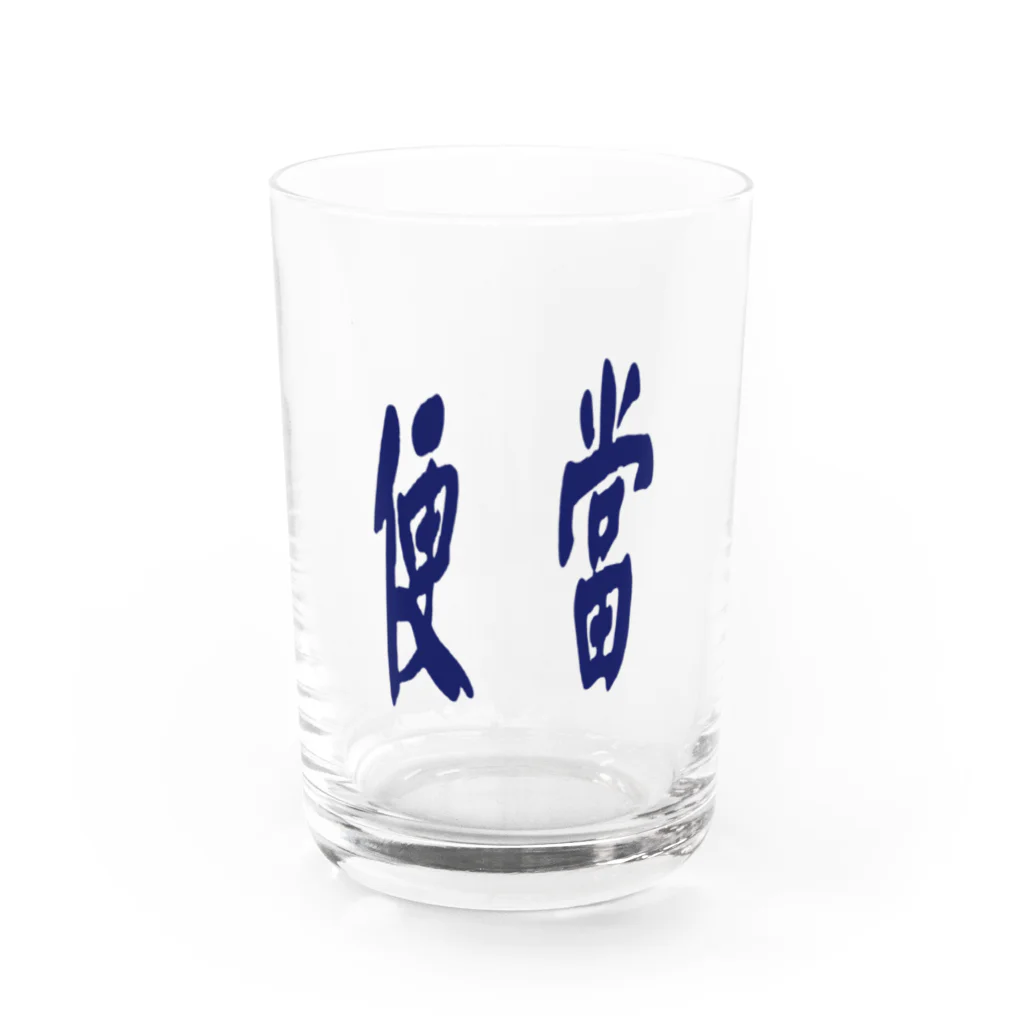 Danke Shoot Coffeeの弁当（台湾語表記） Water Glass :front