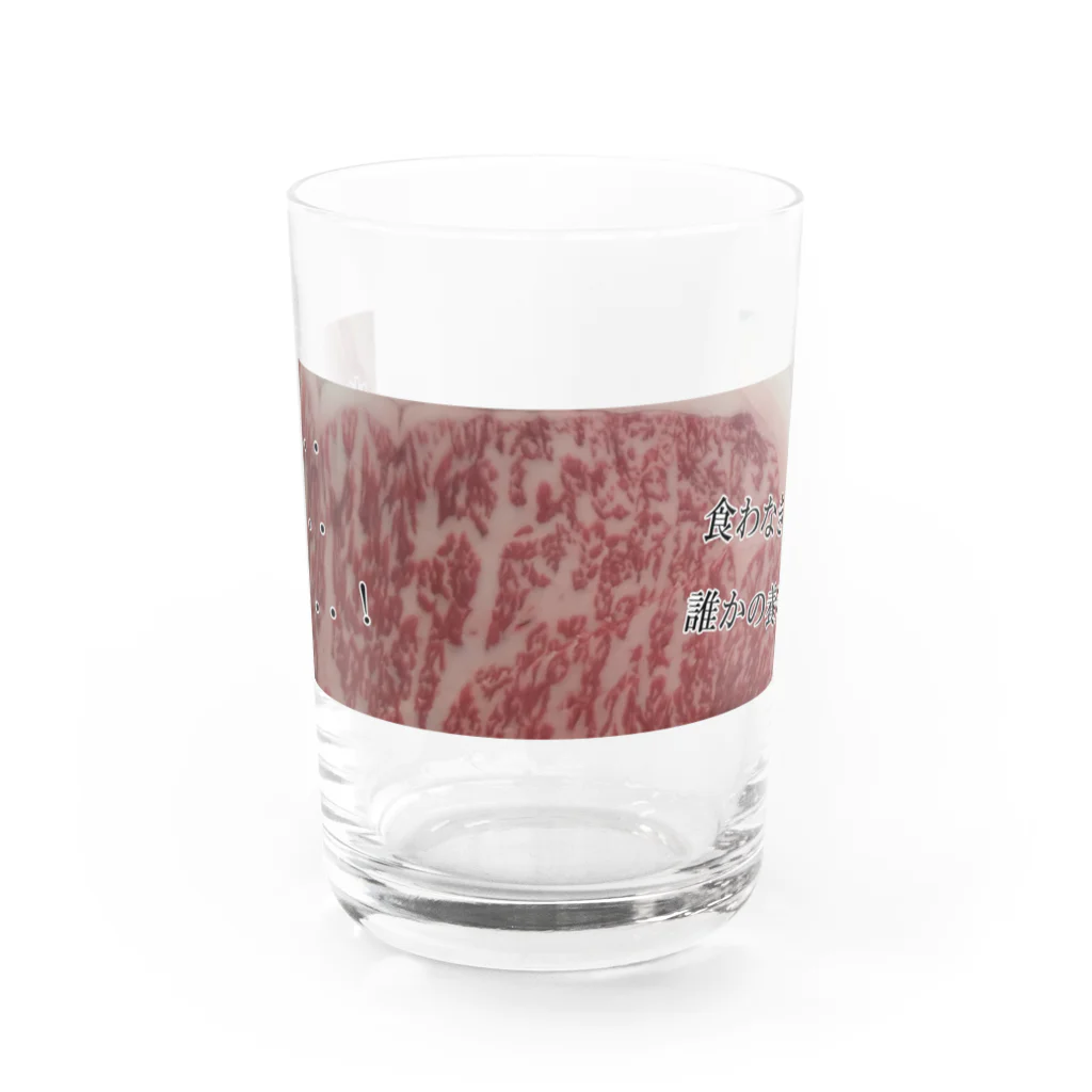 O-tuberちゃんねるの肉．．．肉．．．肉．．．！ Water Glass :front