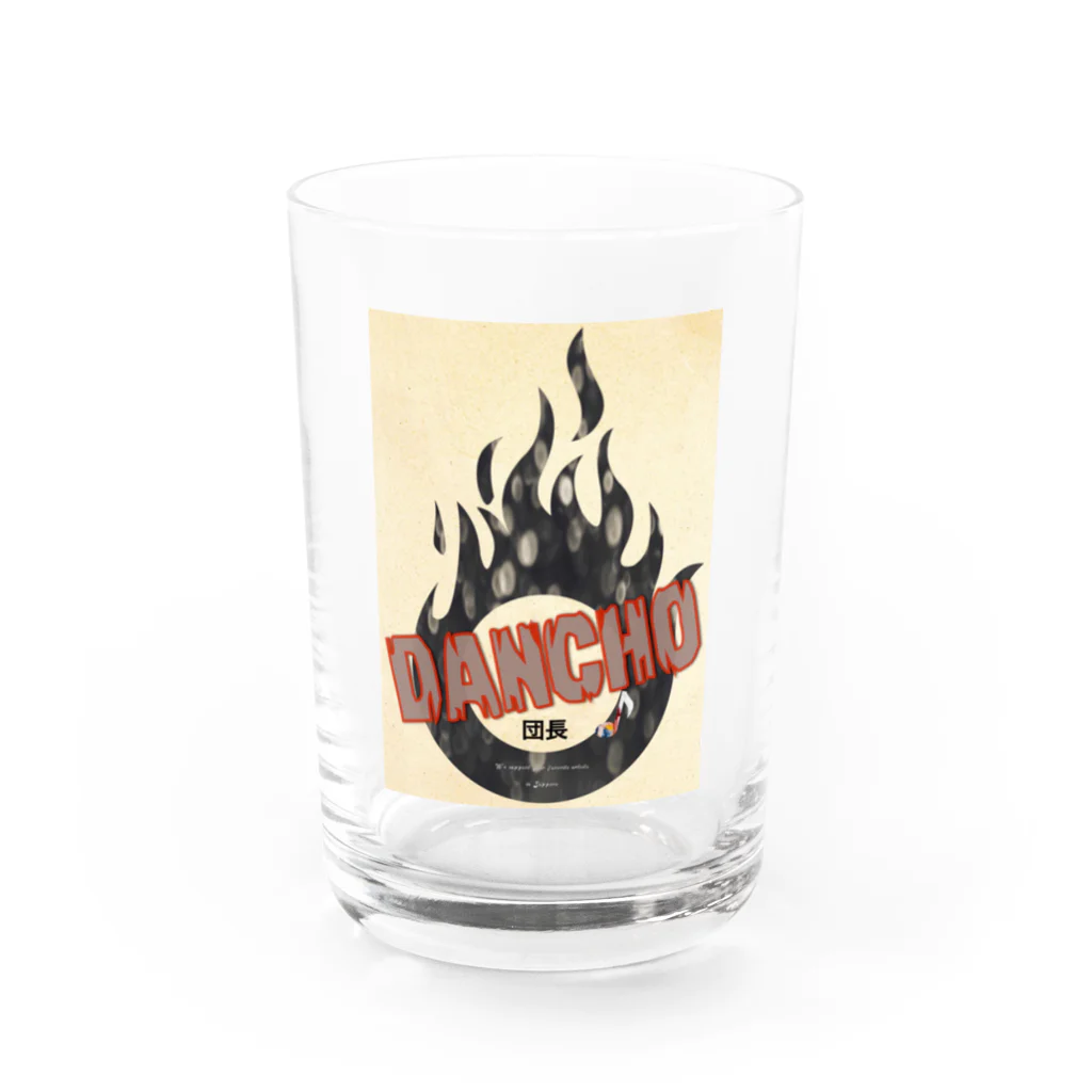 団長のDANCHO Water Glass :front