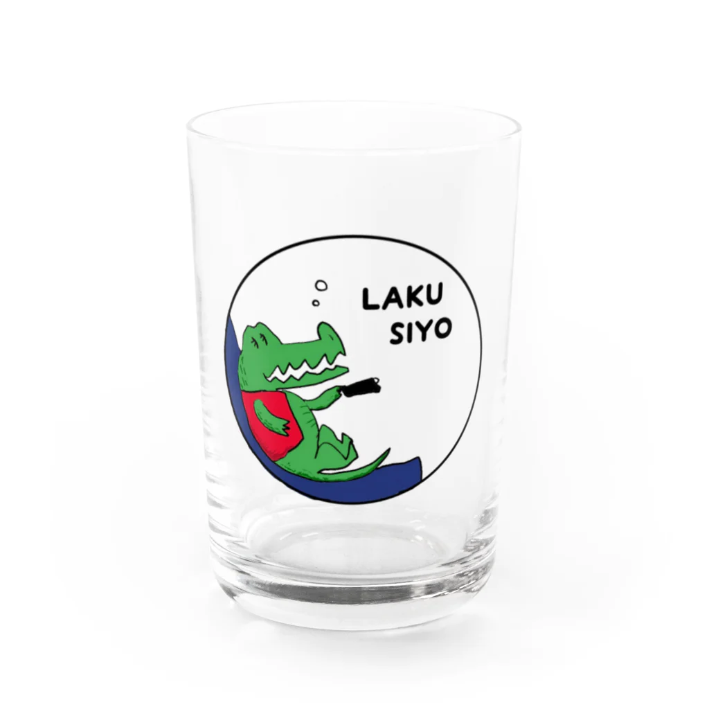 𓃠𝕊ℍ𝕚ℙℙ𝕆のLAKUSIYO Water Glass :front