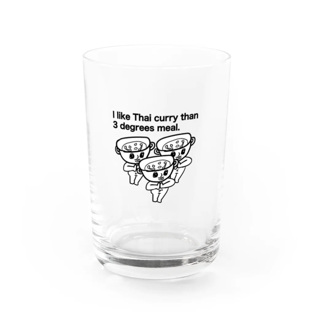 メグミックスの三度の飯よりタイカレー Water Glass :front