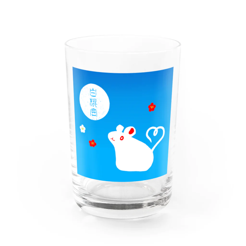 ドラネコ商会の白桃会2020 Water Glass :front