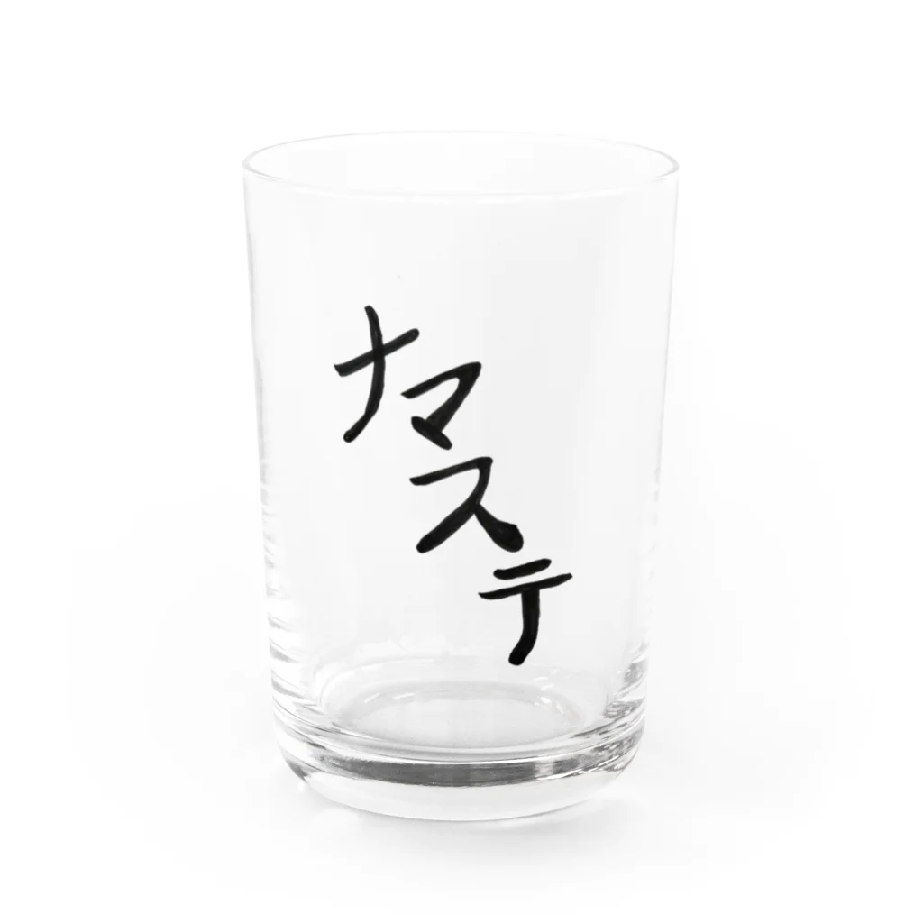 魔法使いのナマステ Water Glass :front