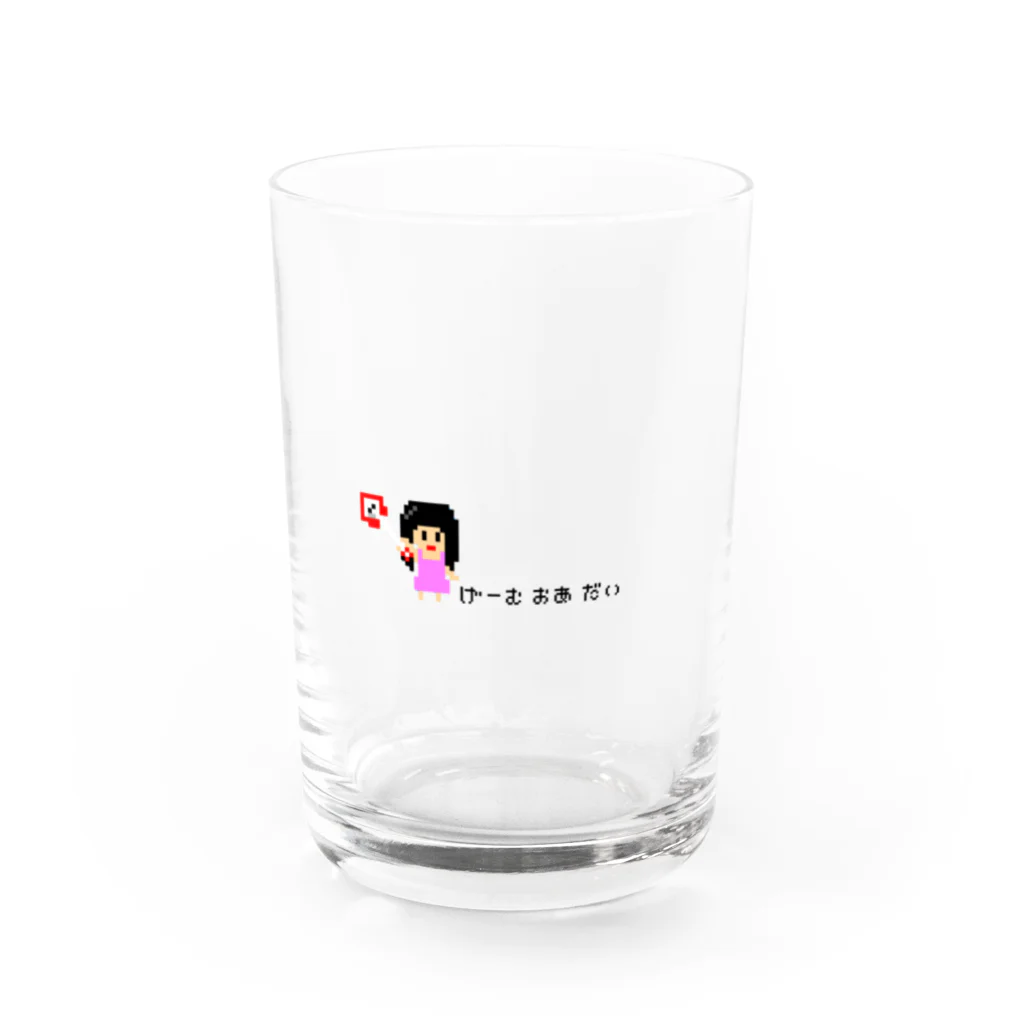 ひとちゃん(蒼兎一美)のおみせのげーむ おあ だい Water Glass :front