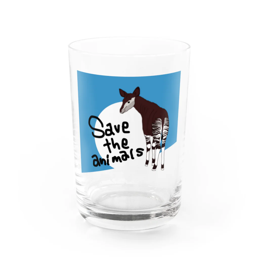 mayon's animal shopのオカピ 絶滅危惧種を守ろう Water Glass :front