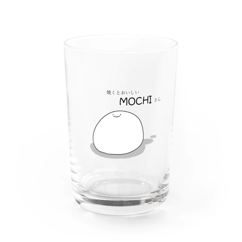 midonsanの焼くとおいしいMOCHIさん Water Glass :front