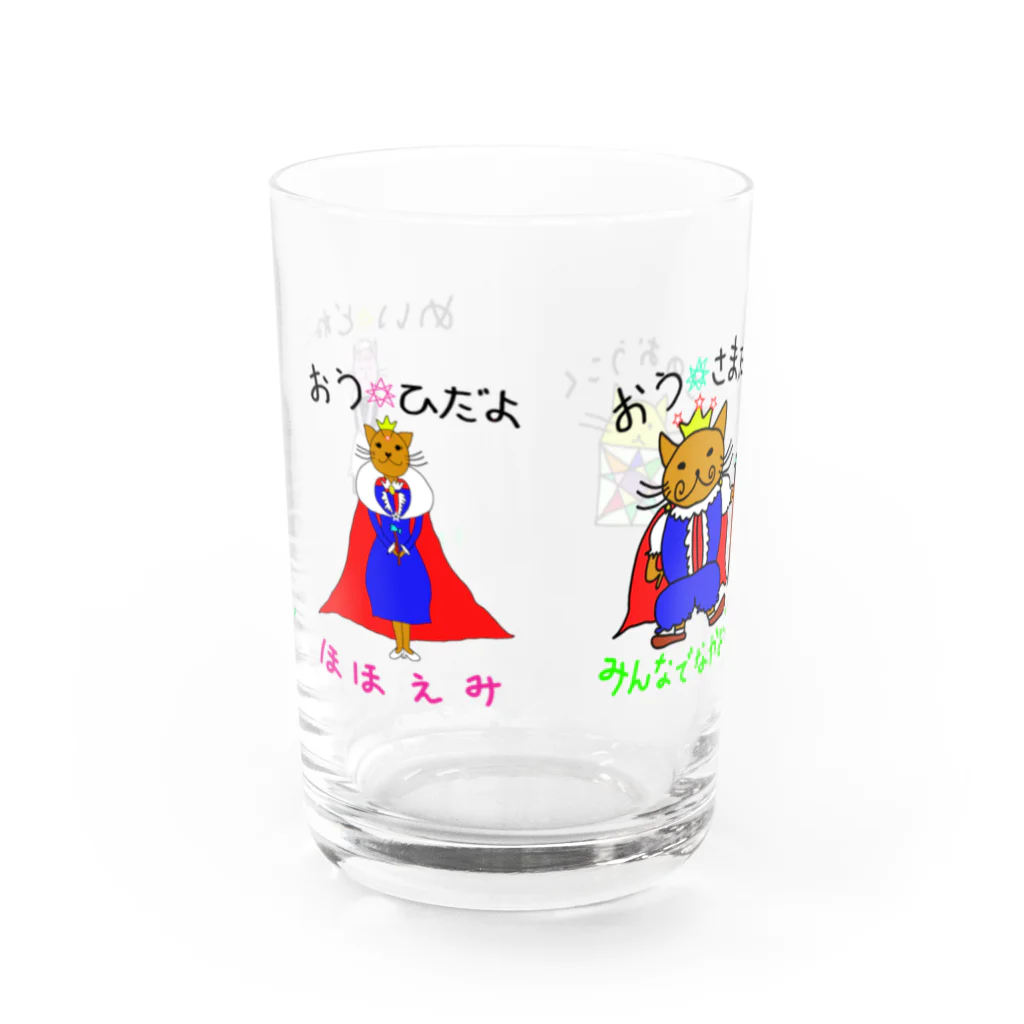 まとりこや ショップのねこのおうこく　王宮シリーズ　グラス Water Glass :front