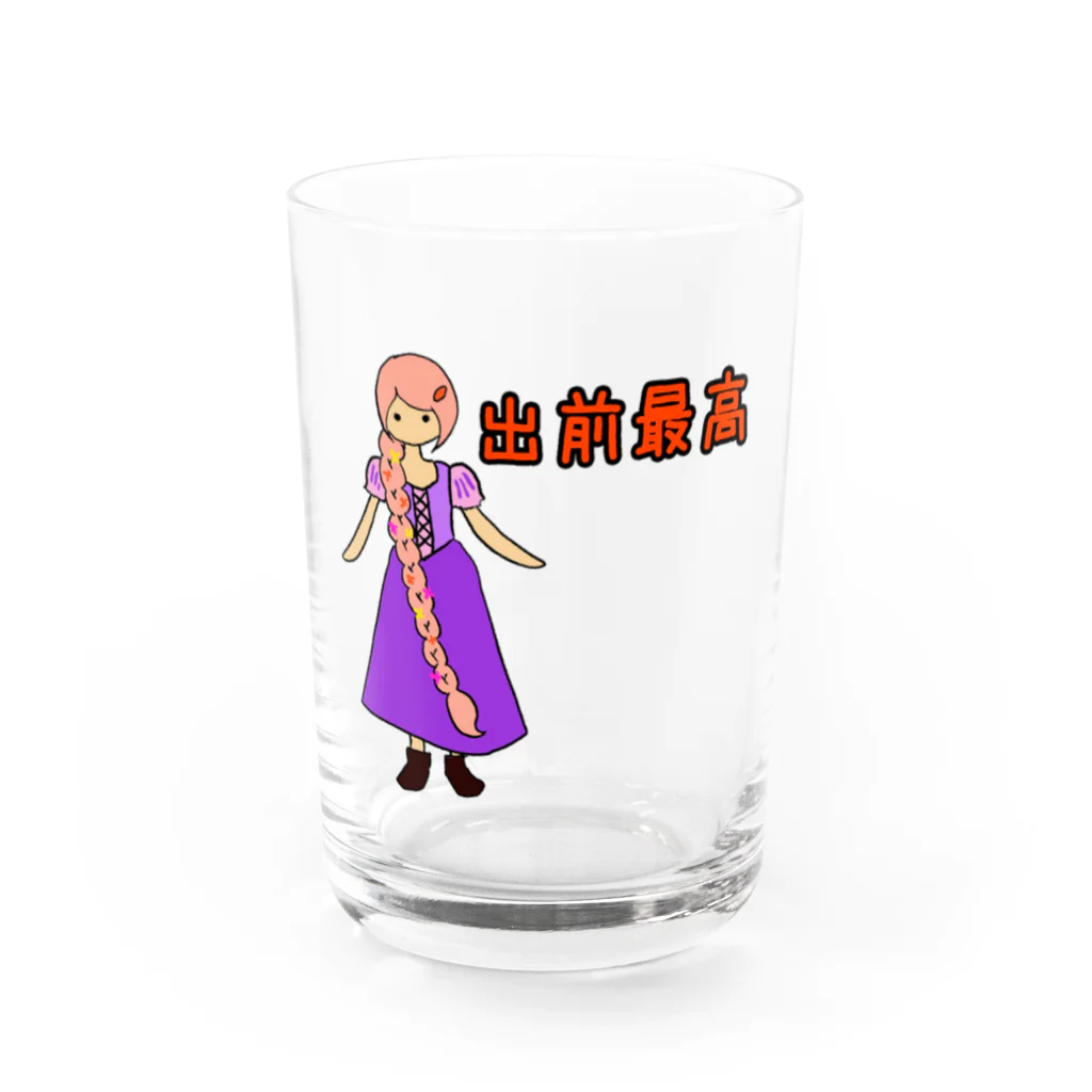 桃華のラプンツェル Water Glass :front