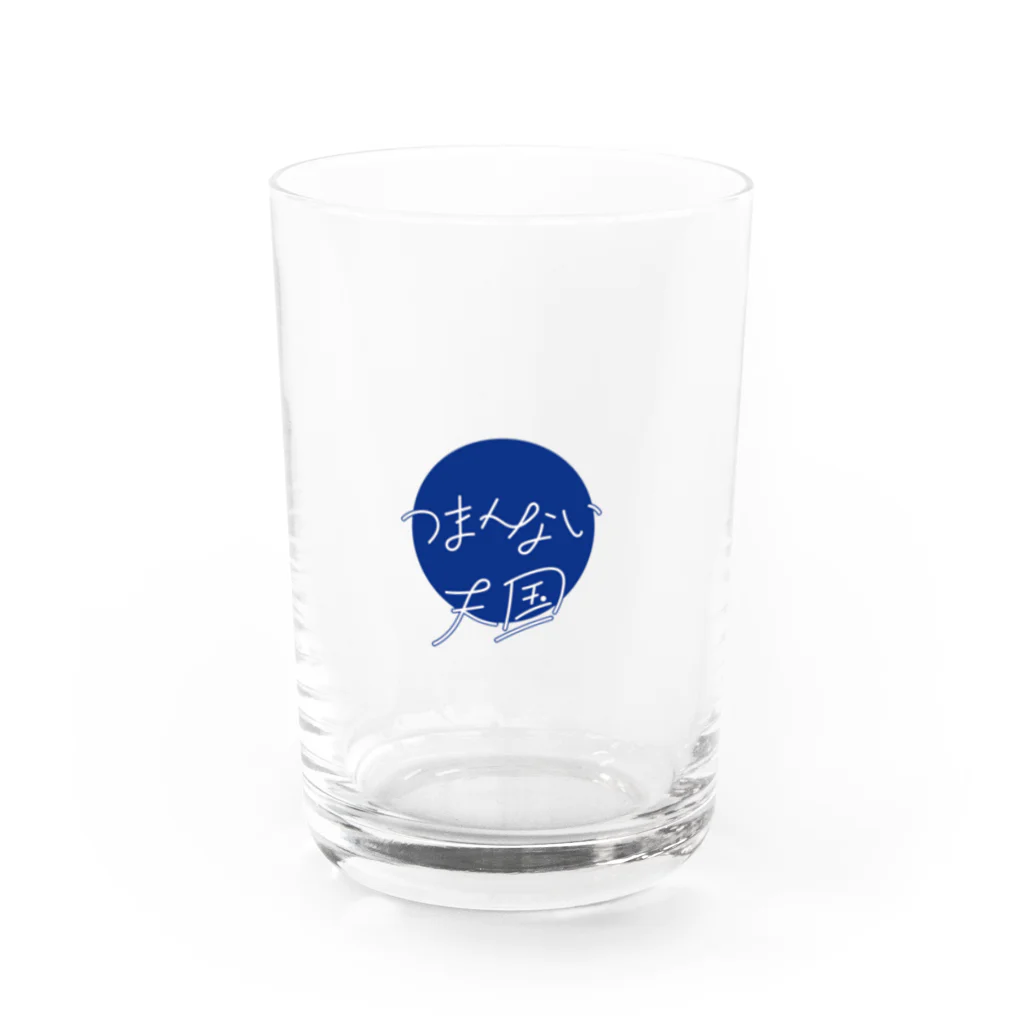 大きい犬のつまんない天国  Water Glass :front