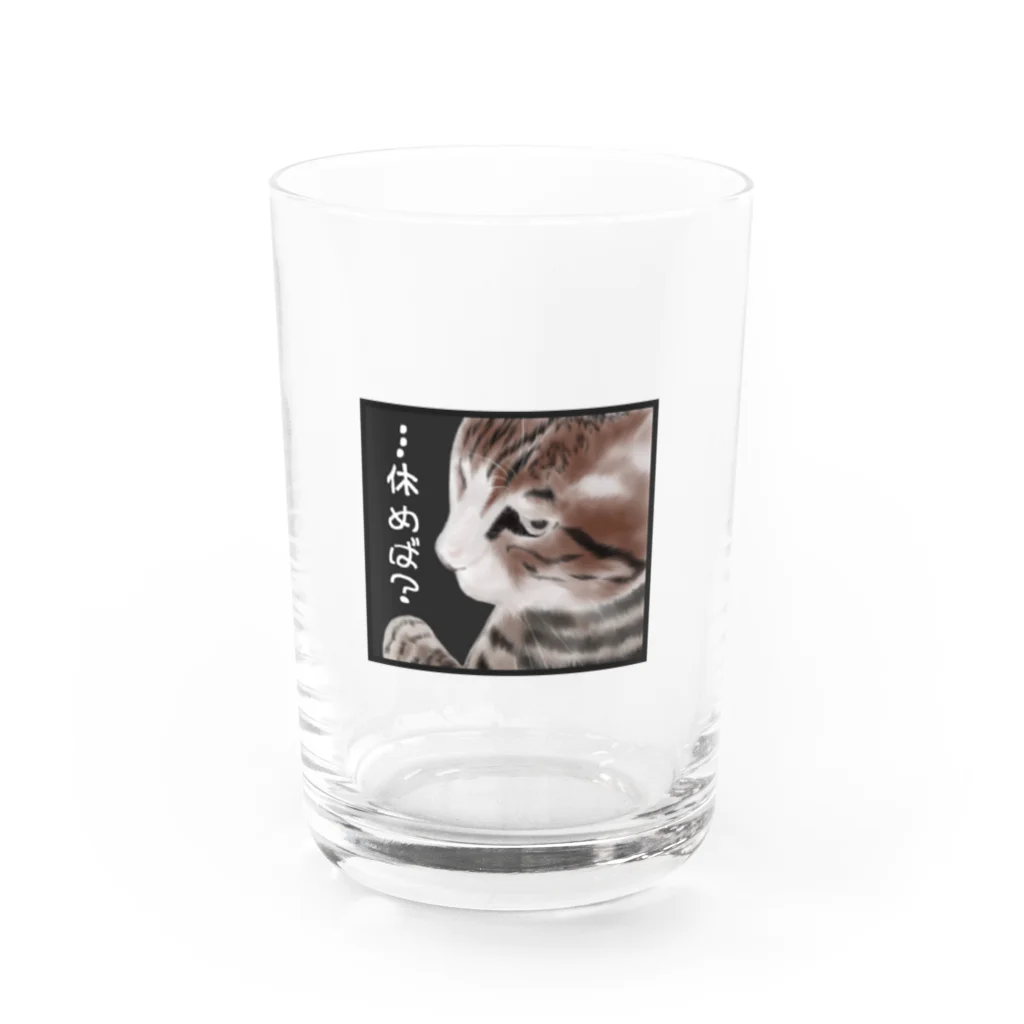 布袋腹ストアのきゅうけいぬこ Water Glass :front