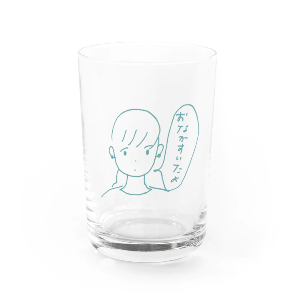 umiのお腹すいたよグラス Water Glass :front