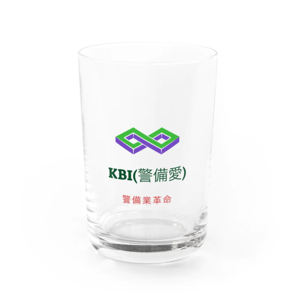 KBI SHOPのKBI(警備愛シリーズ) Water Glass :front