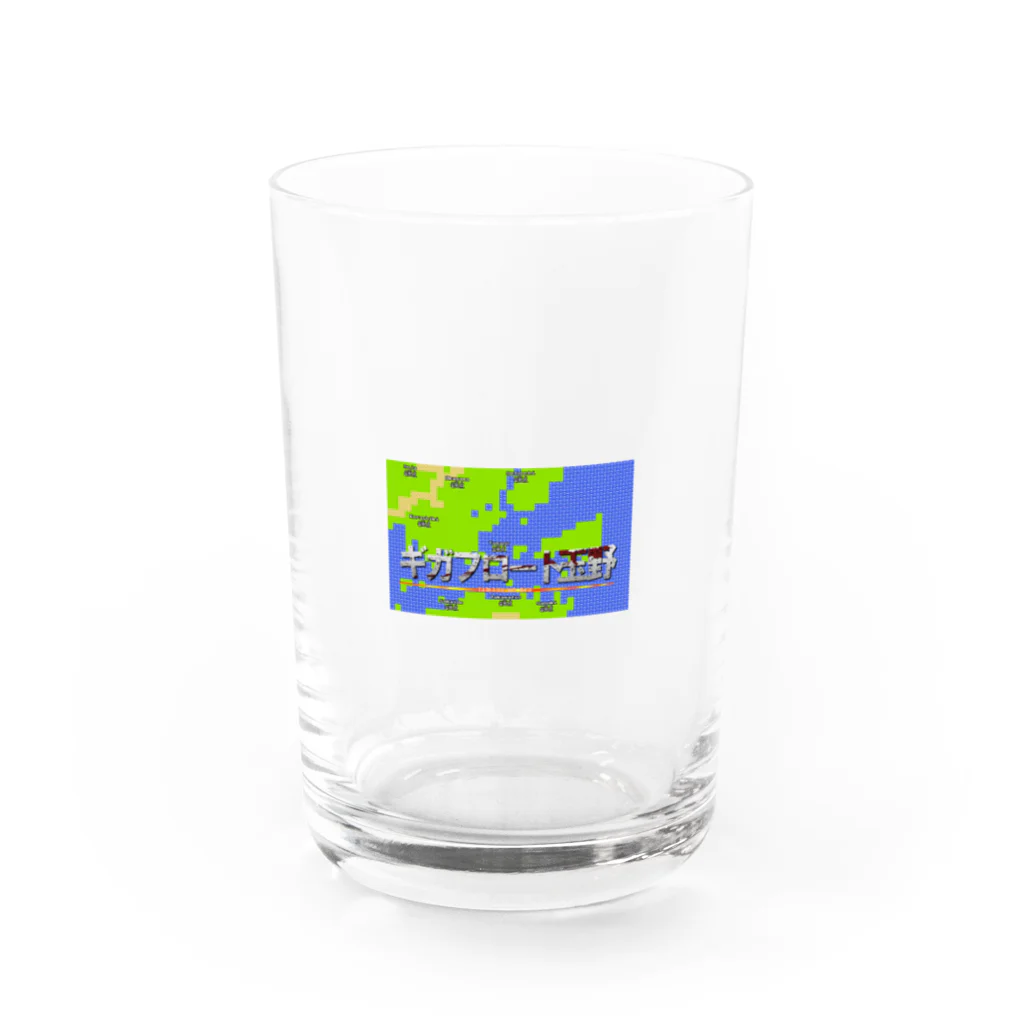 arisonjpのギガフロート玉野 Water Glass :front