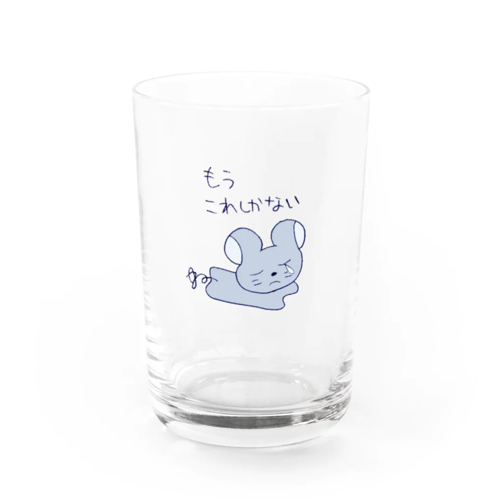 俺、本田のねっみみ　ネガティブ Water Glass :front